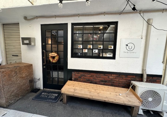 ウキヨショウテン 外観