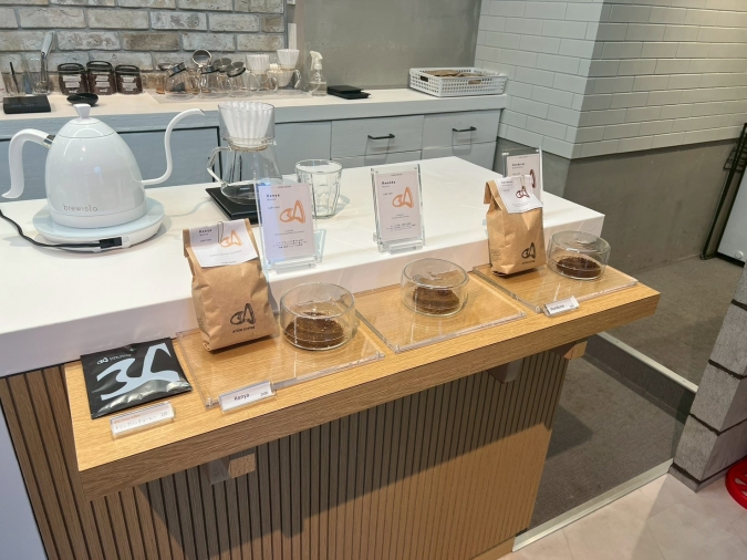 ATORI レジ コーヒー