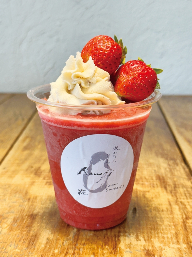 【光の道開運スイーツフェアvol.７】Withcoffee（ウィズコーヒー）「光の道 いちごリエ」