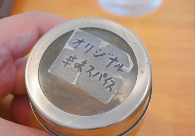 ナッツココ　卓上調味料