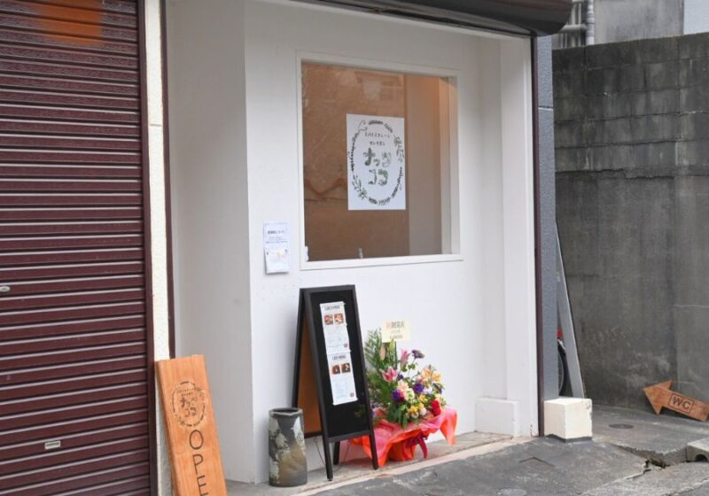 ナッツココ　外観
