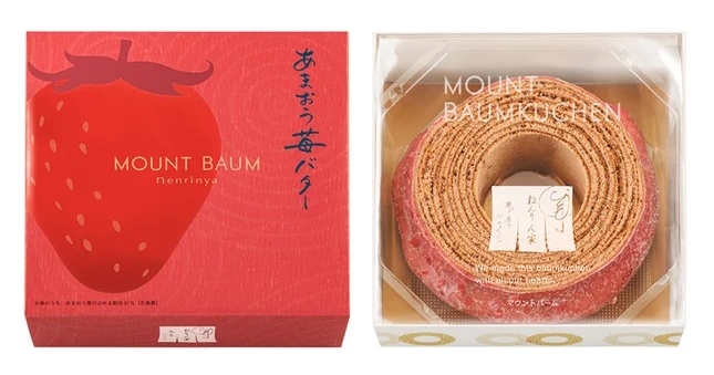 ねんりん家 マウントバーム あまおう苺バター