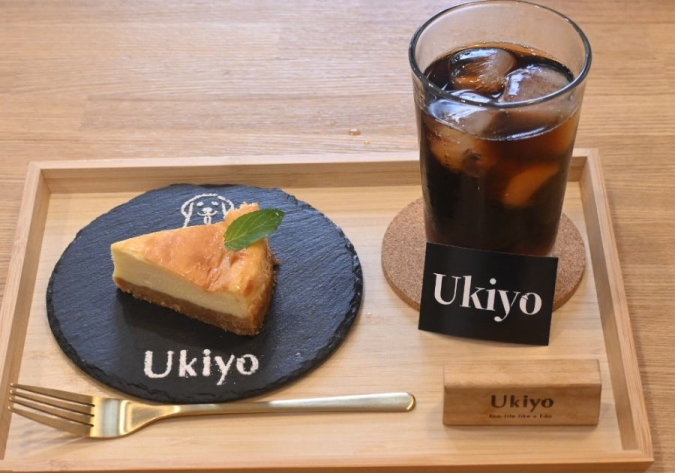 ウキヨショウテン 料理