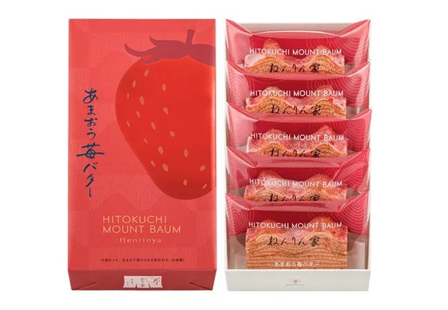 ねんりん家 ひとくちマウントバーム あまおう苺バター