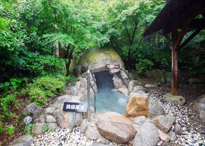 ルートイン グランティア福岡宮若　洞窟風呂