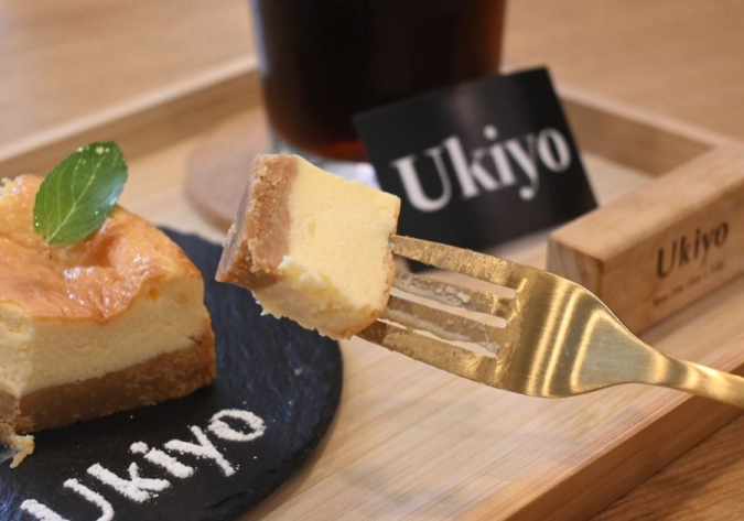 ウキヨショウテン 料理