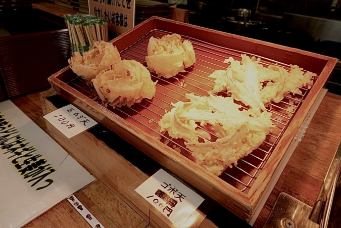 小倉名物肉うどん　いのうえ本店　天ぷら