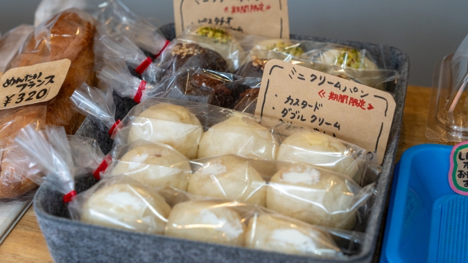 KOGAWAYA ミニクリームパン