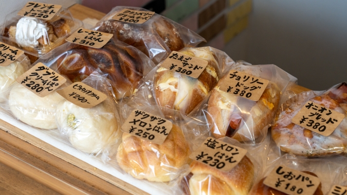 KOGAWAYA 総菜パン