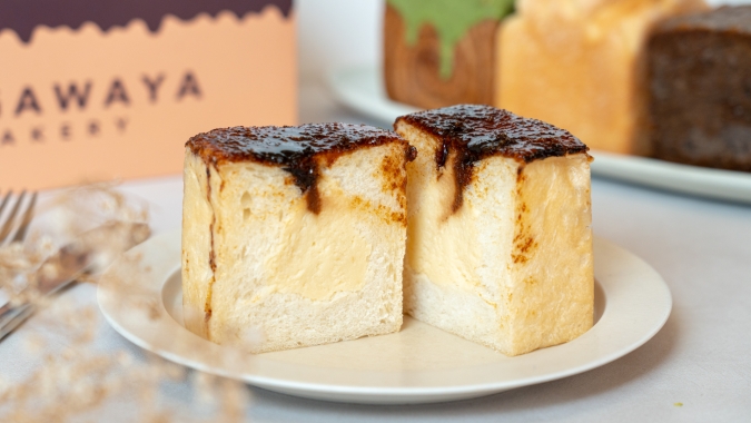 KOGAWAYA クリームブリュレ