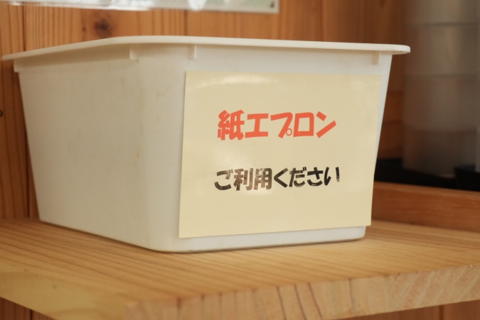 小倉名物肉うどん　いのうえ本店　店内
