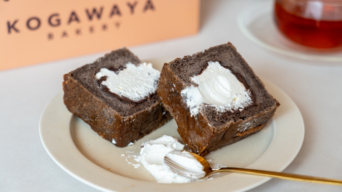 KOGAWAYA ショコラハニー