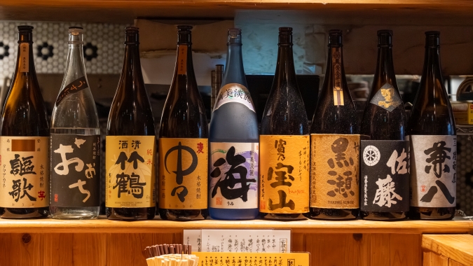 釜喜利うどん 焼酎