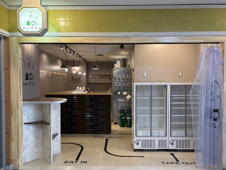 麦酒喫茶キチィ　外観