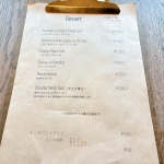 CAfe010　メニュー表