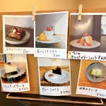 CAfe010　カフェメニュー