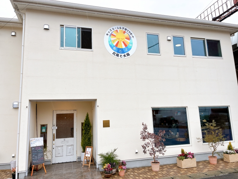 CAfe010　外観