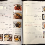 Sarah TEA TIME　フードメニュー表