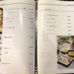 Sarah TEA TIME　夜メニュー表