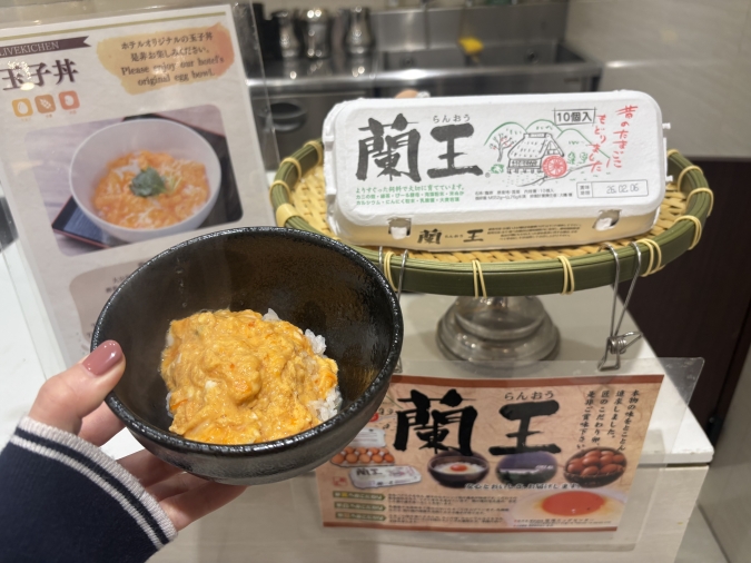 プレミアホテル門司港 朝食