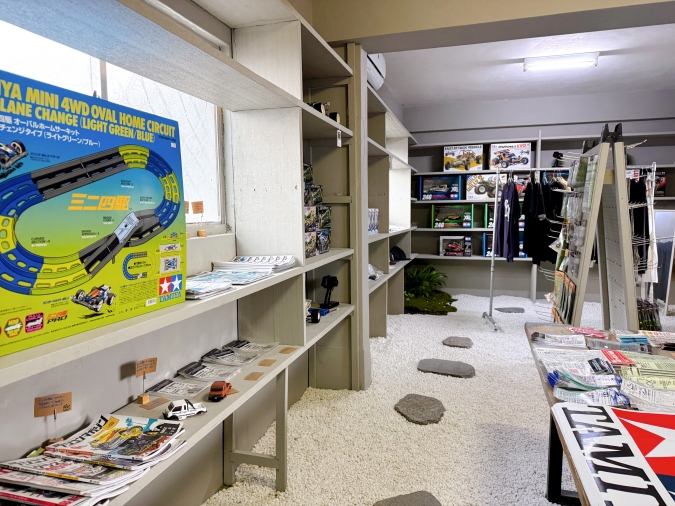 宗像大島リゾート　OMISEYASAN