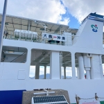 宗像大島リゾート　フェリー