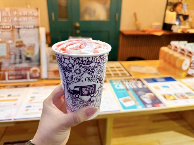 DANNY CHURROS produced by AMAZING COFFEE　あまおういちごラテ