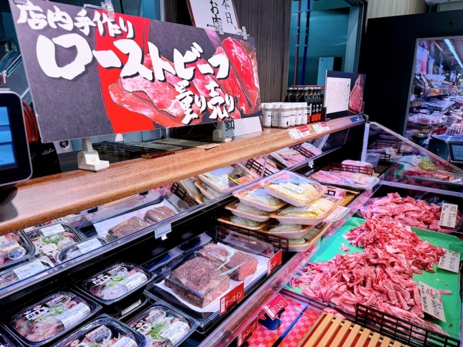 ロピア 長浜店　ローストビーフ