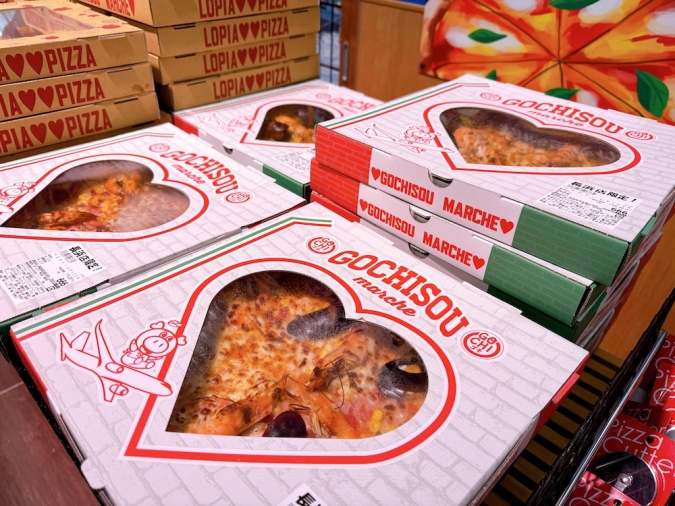 ロピア 長浜店　ペスカトーレピザ