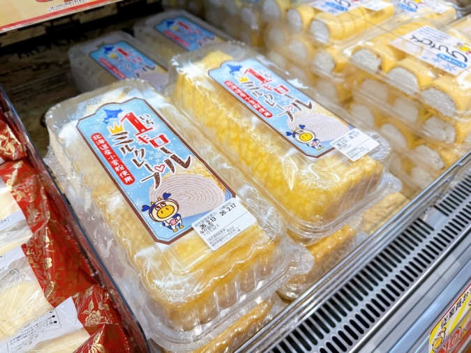 ロピア 長浜店　1キロールミルクレープ