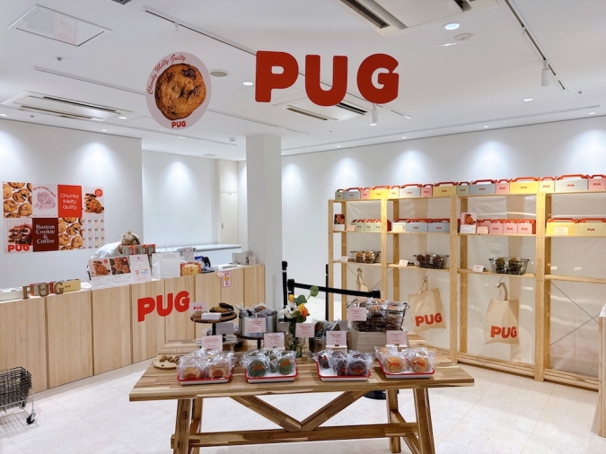 PUG(パグ)いっぴん西通り 外観