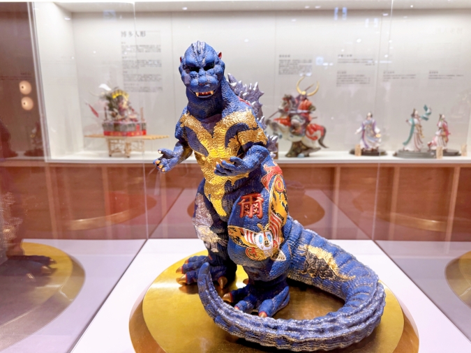 ふくや味の明太子工場ハクハク ゴジラ