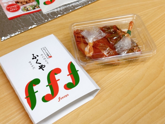 ふくや味の明太子工場ハクハク my明太子