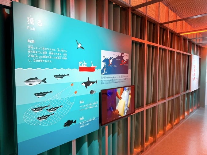 ふくや味の明太子工場ハクハク 1階の見学コーナー