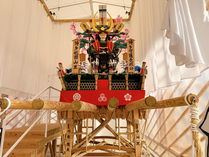 ふくや味の明太子工場ハクハク 山笠