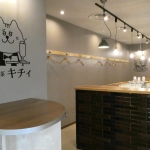 麦酒喫茶キチィ　店内