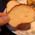 高宮サンディ　ソフトフランス