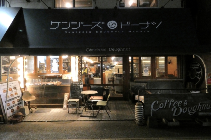 ワインバル Coeur　外観