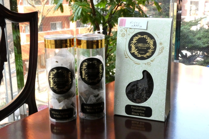 Sarah TEA TIME　紅茶の販売