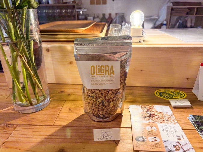 OLIP グラノーラ