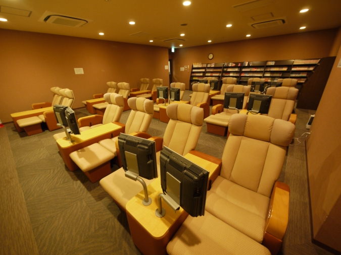 ルートイン グランティア福岡宮若　リラクゼーションルーム