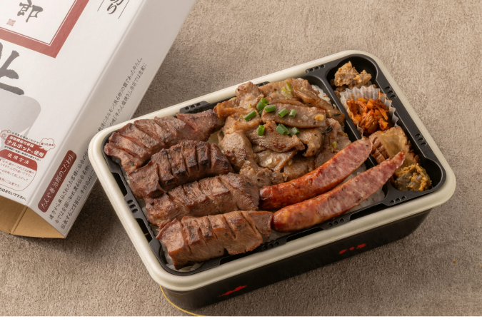 全国有名駅弁とうまいもの大会　牛たん盛り合せ弁当