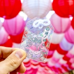 現人神社 お守り