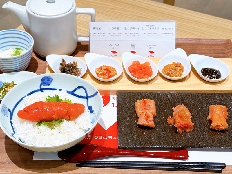 「ふくや味の明太子工場ハクハク」明太子食べ放題ランチ