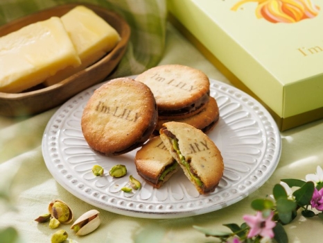 アイムリリー　ショコラサンドクッキー ピスタチオ&バター