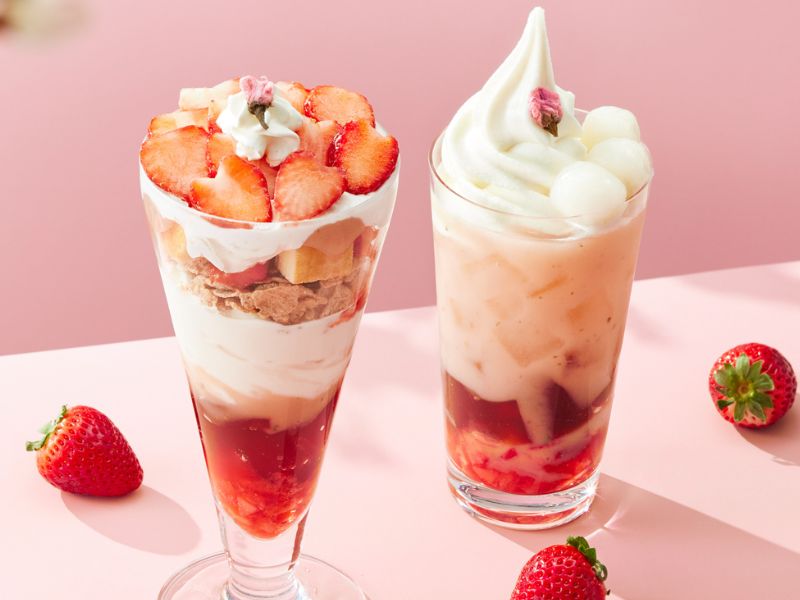 ナナズグリーンティー