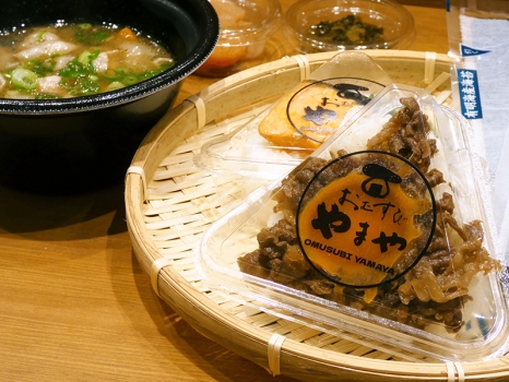 おむすびやまやマイング店／博多駅／おむすび2個セット×うまだし豚汁　