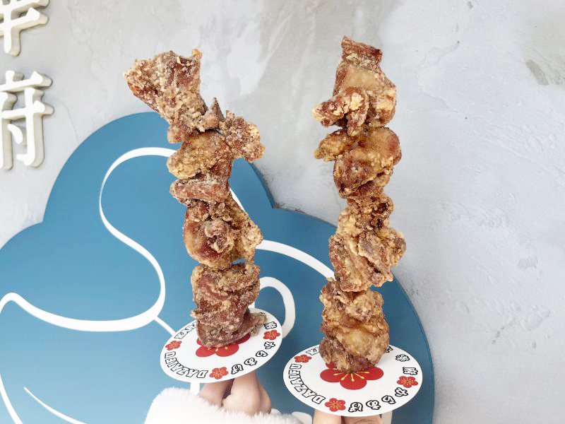 太宰府からあげsofuto(ソフト)