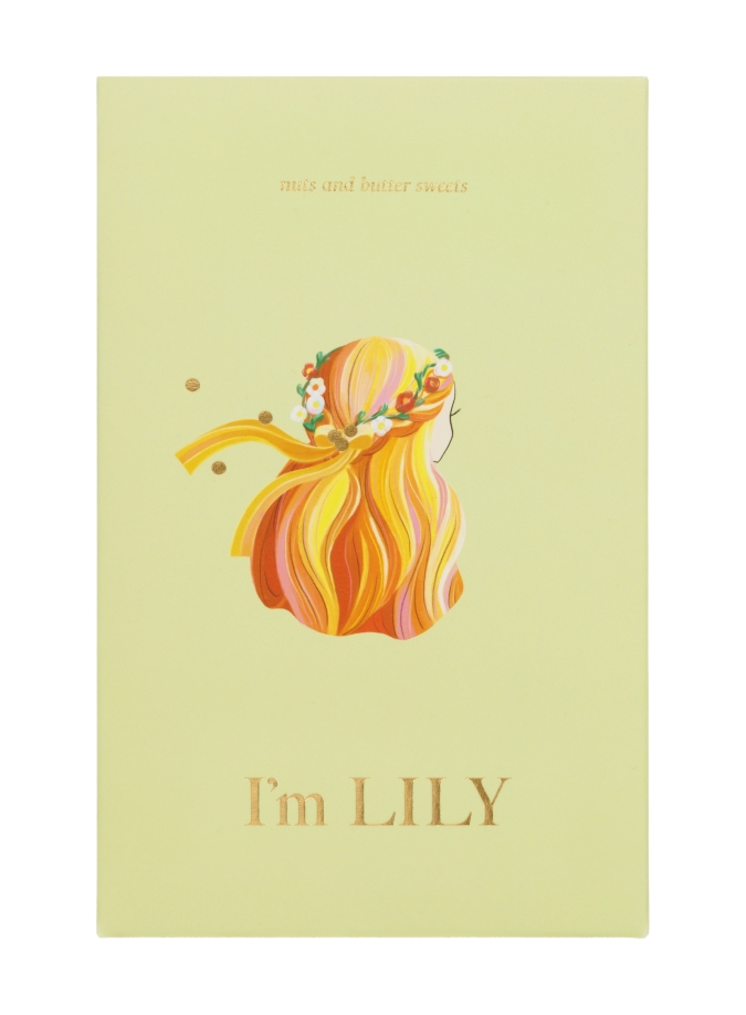 アイムリリー ショコラサンドクッキー ピスタチオ&バター パッケージ