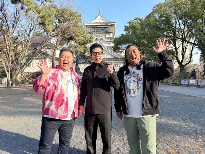 前略 今田さん、移住するってよ　今田さん　小杉さん　秋山さん